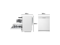 Lavavajillas - LG DF273FW, 14 servicios, 10 programas, 60 cm, QuadWash™, Blanco